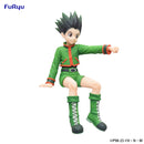 HUNTER×HUNTER FuRyu Noodle Stopper Figure Gon (REPRODUCTION)