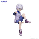 HUNTER×HUNTER FuRyu Noodle Stopper Figure Killua (REPRODUCTION)