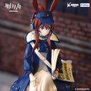 ARKNIGHTS FuRyu Noodle Stopper Figure Amiya Newsgirl ver.