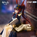ARKNIGHTS FuRyu Noodle Stopper Figure Amiya Newsgirl ver.