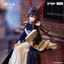 ARKNIGHTS FuRyu Noodle Stopper Figure Amiya Newsgirl ver.