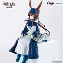 ARKNIGHTS FuRyu Noodle Stopper Figure Amiya Newsgirl ver.