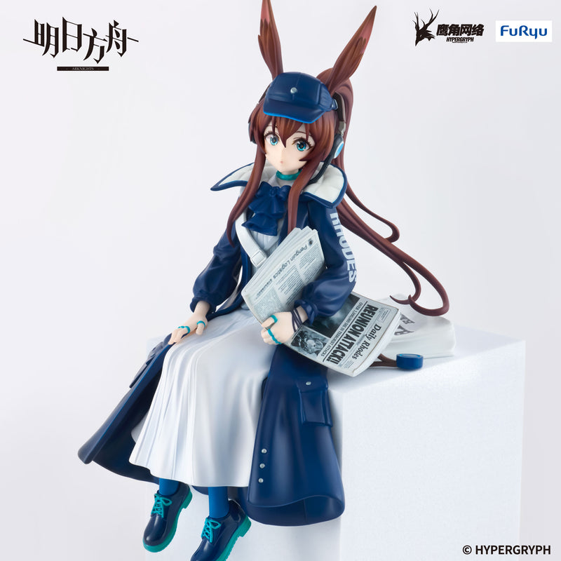 ARKNIGHTS FuRyu Noodle Stopper Figure Amiya Newsgirl ver.
