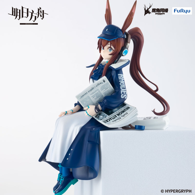 ARKNIGHTS FuRyu Noodle Stopper Figure Amiya Newsgirl ver.