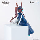 ARKNIGHTS FuRyu Noodle Stopper Figure Amiya Newsgirl ver.