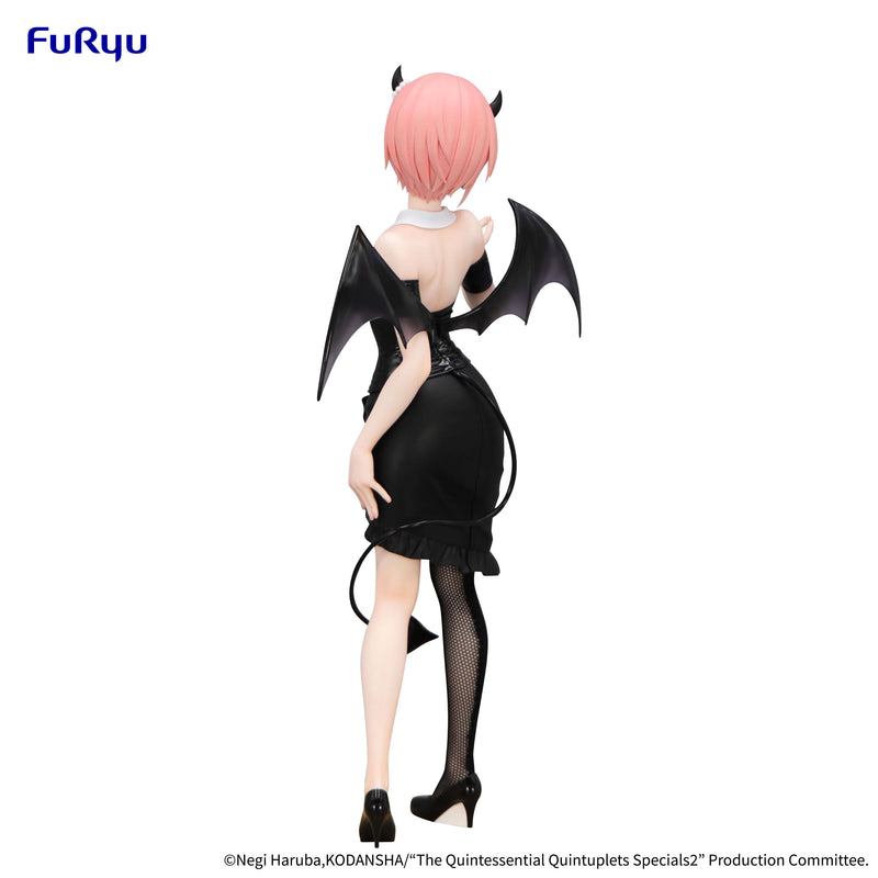 The Quintessential Quintuplets Specials 2 FuRyu BiCute Dark Figure -Nakano Ichika-