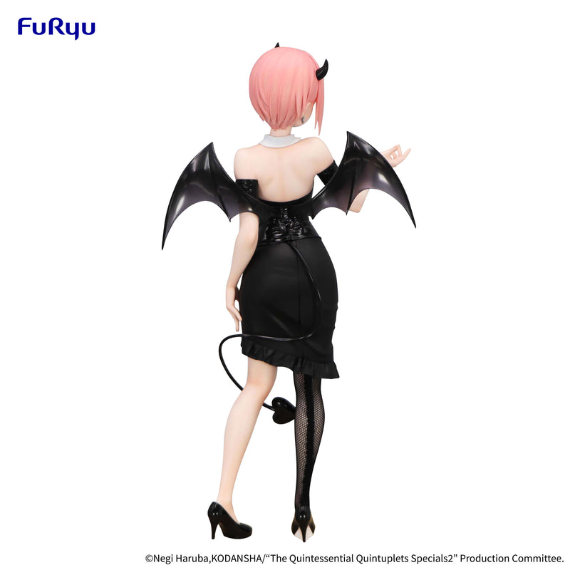 The Quintessential Quintuplets Specials 2 FuRyu BiCute Dark Figure -Nakano Ichika-