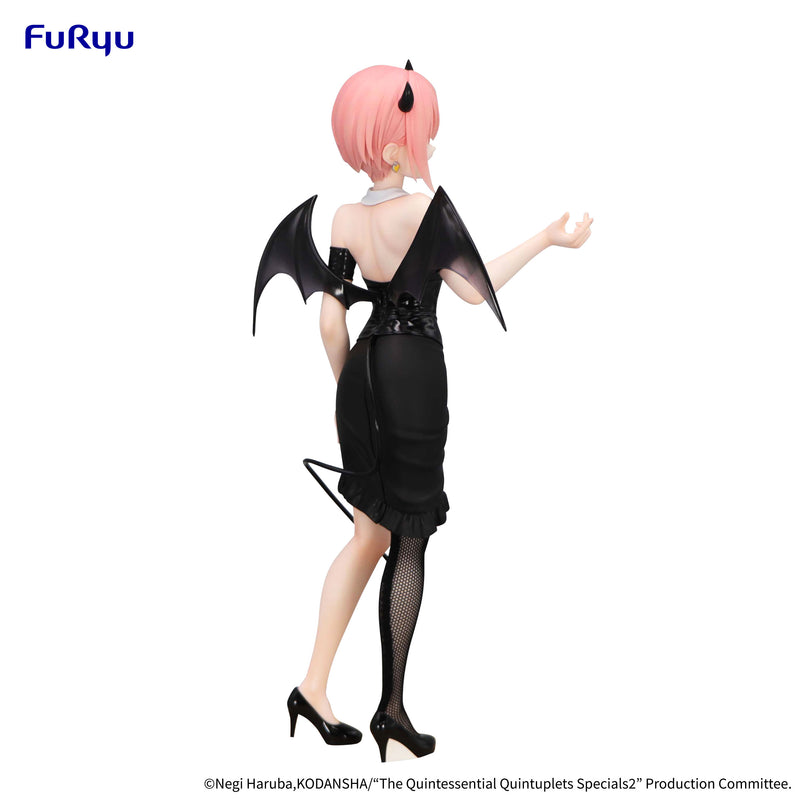The Quintessential Quintuplets Specials 2 FuRyu BiCute Dark Figure -Nakano Ichika-