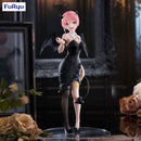 The Quintessential Quintuplets Specials 2 FuRyu BiCute Dark Figure -Nakano Ichika-