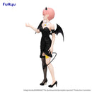 The Quintessential Quintuplets Specials 2 FuRyu BiCute Dark Figure -Nakano Ichika-