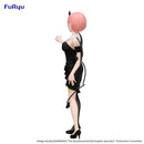 The Quintessential Quintuplets Specials 2 FuRyu BiCute Dark Figure -Nakano Ichika-