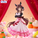 Umamusume: Pretty Derby FuRyu Trio-Try-iT Figure -Gentildonna-