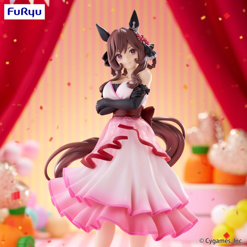Umamusume: Pretty Derby FuRyu Trio-Try-iT Figure -Gentildonna-