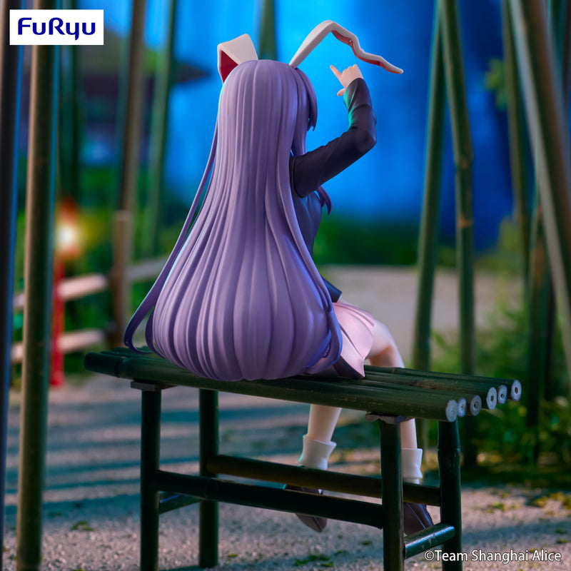 Touhou Project FuRyu Noodle Stopper Figure -Reisen Udongein Inaba-