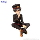 Toilet-bound Hanako-kun Season 2 FuRyu Noodle Stopper Figure -Hanako-kun-
