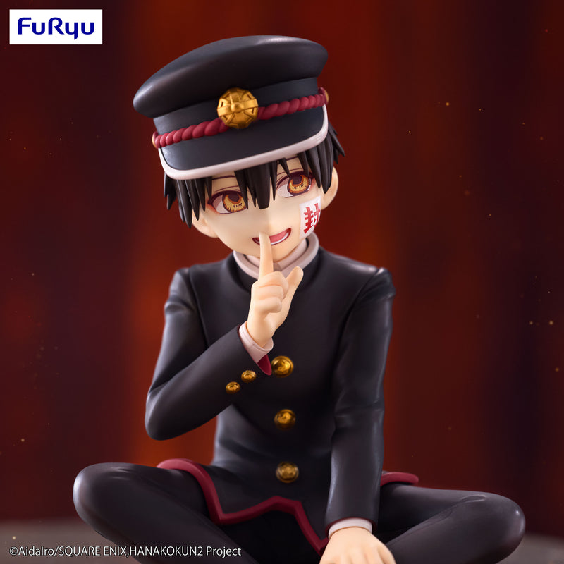 Toilet-bound Hanako-kun Season 2 FuRyu Noodle Stopper Figure -Hanako-kun-
