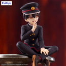 Toilet-bound Hanako-kun Season 2 FuRyu Noodle Stopper Figure -Hanako-kun-
