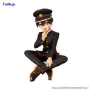 Toilet-bound Hanako-kun Season 2 FuRyu Noodle Stopper Figure -Hanako-kun-