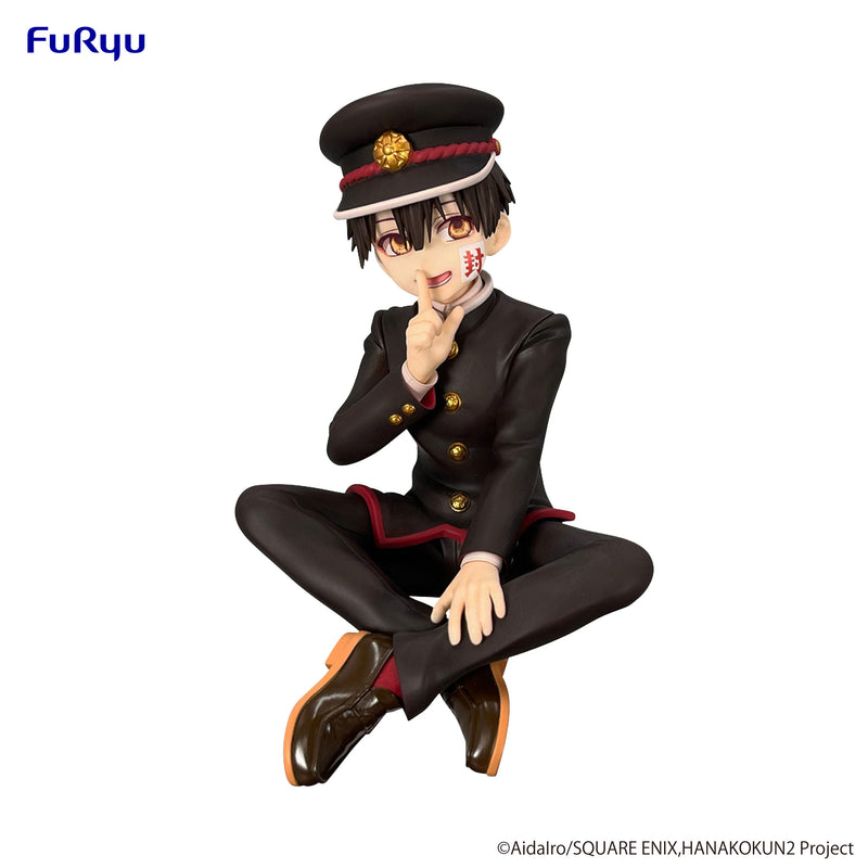 Toilet-bound Hanako-kun Season 2 FuRyu Noodle Stopper Figure -Hanako-kun-