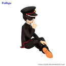Toilet-bound Hanako-kun Season 2 FuRyu Noodle Stopper Figure -Hanako-kun-