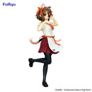 K-ON! FuRyu Trio-Try-iT Figure -Yui Hirasawa- (REPRODUCTION)