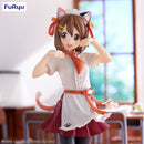 K-ON! FuRyu Trio-Try-iT Figure -Yui Hirasawa- (REPRODUCTION)