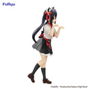 K-ON! FuRyu Trio-Try-iT Figure -Azusa Nakano- (REPRODUCTION)