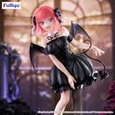 The Quintessential Quintuplets Specials 2 FuRyu BiCute Dark Figure Nakano Nino