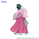 The Apothecary Diaries FuRyu Trio-Try-iT Figure Maomao