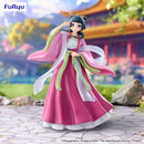 The Apothecary Diaries FuRyu Trio-Try-iT Figure Maomao