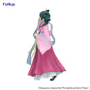 The Apothecary Diaries FuRyu Trio-Try-iT Figure Maomao