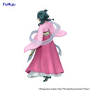 The Apothecary Diaries FuRyu Trio-Try-iT Figure Maomao