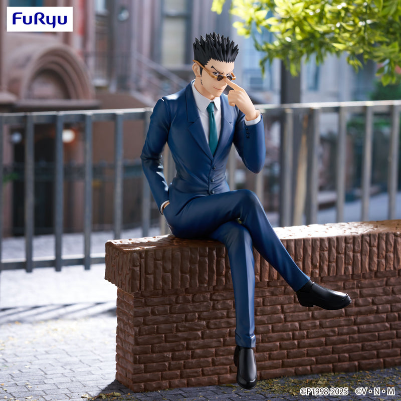 HUNTER×HUNTER FuRyu Noodle Stopper Figure Leorio