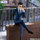 HUNTER×HUNTER FuRyu Noodle Stopper Figure Leorio