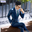 HUNTER×HUNTER FuRyu Noodle Stopper Figure Leorio