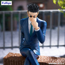 HUNTER×HUNTER FuRyu Noodle Stopper Figure Leorio