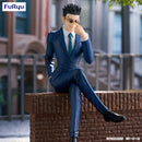 HUNTER×HUNTER FuRyu Noodle Stopper Figure Leorio