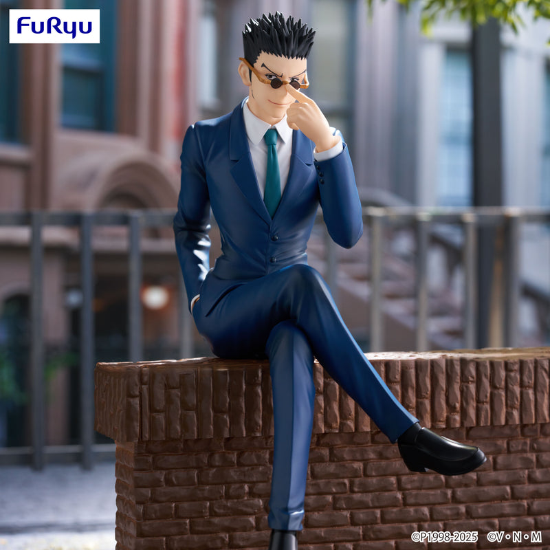 HUNTER×HUNTER FuRyu Noodle Stopper Figure Leorio