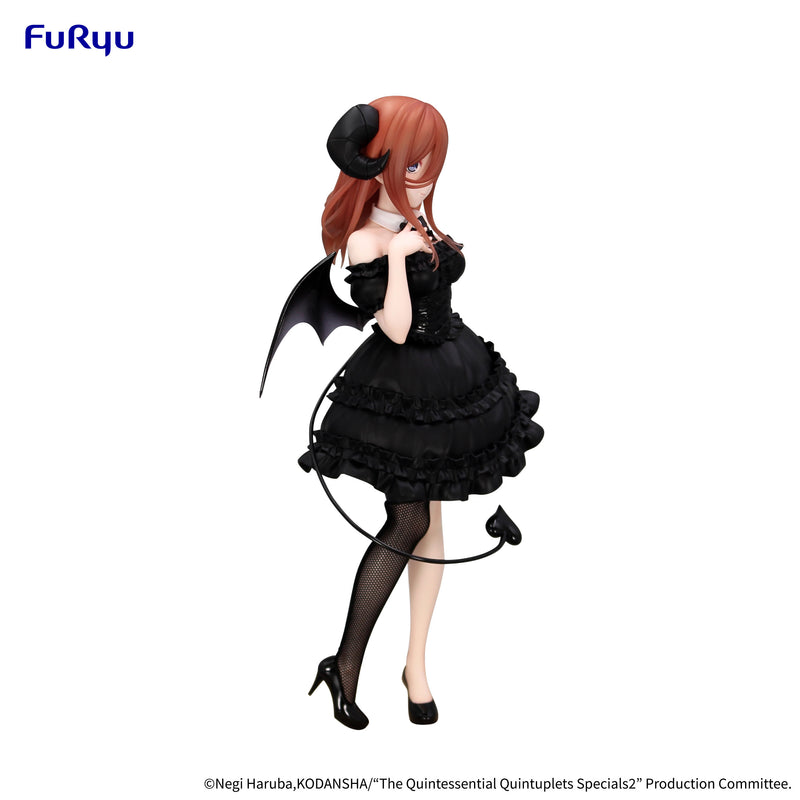 The Quintessential Quintuplets Specials 2 FuRyu BiCute Dark Figure Nakano Miku