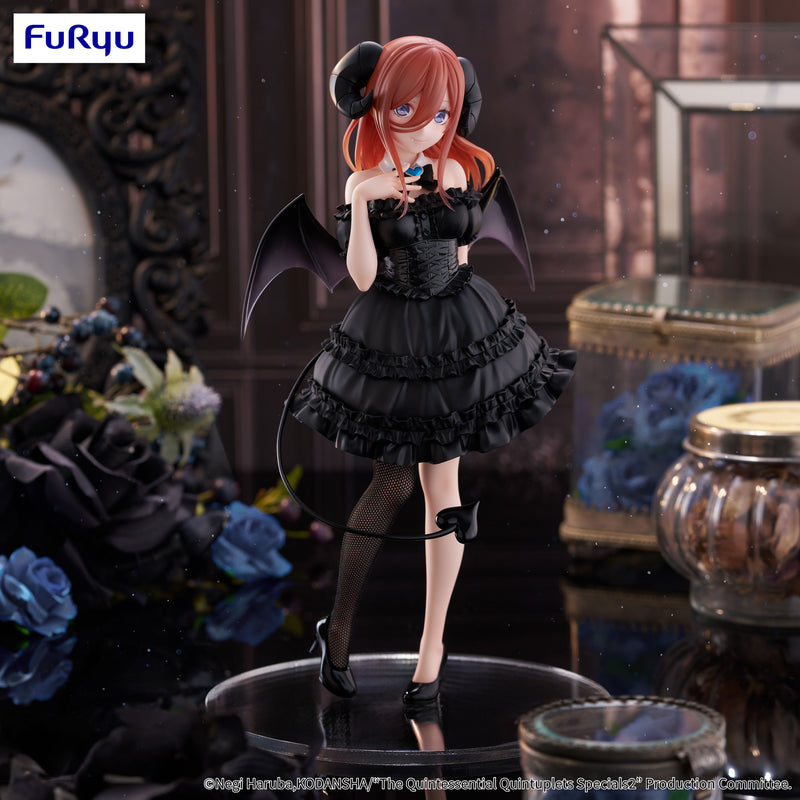 The Quintessential Quintuplets Specials 2 FuRyu BiCute Dark Figure Nakano Miku