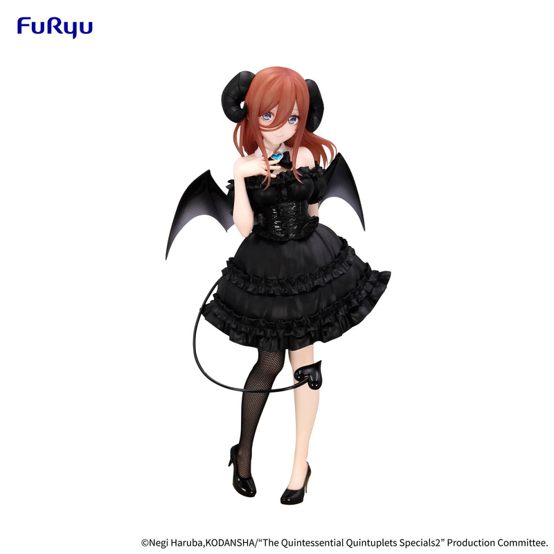 The Quintessential Quintuplets Specials 2 FuRyu BiCute Dark Figure Nakano Miku