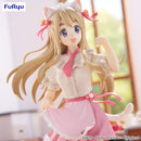 K-ON! FuRyu Trio-Try-iT Figure Tsumugi Kotobuki