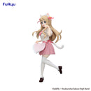 K-ON! FuRyu Trio-Try-iT Figure Tsumugi Kotobuki