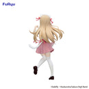 K-ON! FuRyu Trio-Try-iT Figure Tsumugi Kotobuki
