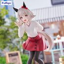 Umamusume: Pretty Derby FuRyu Trio-Try-iT Figure Curren Chan