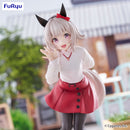Umamusume: Pretty Derby FuRyu Trio-Try-iT Figure Curren Chan