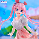 The Shiunji Family Children FuRyu Trio-Try-iT Figure Shiunji Ouka: Theme Park Day ver.
