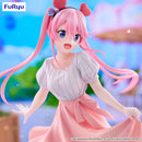 The Shiunji Family Children FuRyu Trio-Try-iT Figure Shiunji Ouka: Theme Park Day ver.
