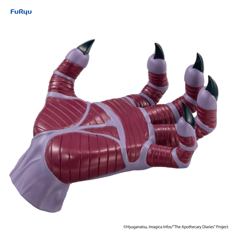 Hell Teacher: Jigoku Sensei Nube FuRyu Noodle Stopper Figure Demon’s Hand