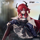 ARKNIGHTS FuRyu Noodle Stopper Figure Surtr